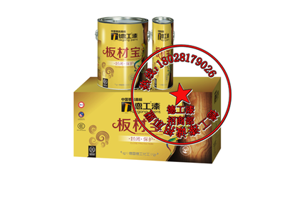 內(nèi)外墻涂料廠價(jià)直銷，誠(chéng)招區(qū)域經(jīng)銷商與工程合作伙伴